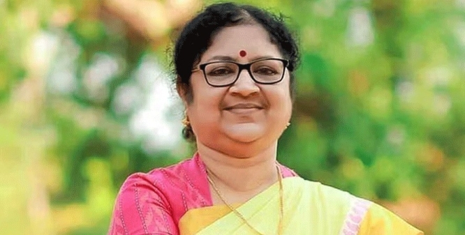 Dr. R. Bindu